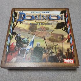 ドミニオン 日本語版 初版 ボードゲーム