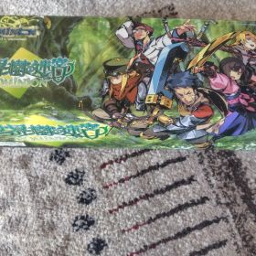 世界樹の迷宮 DOMINION