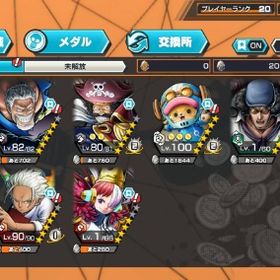 超フェス多め欠片垢 | バウンティラッシュのアカウントデータ、RMTの販売・買取一覧