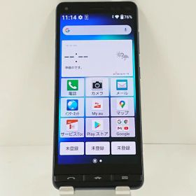 BASIO4 KYV47 au ロイヤルブルー 送料無料 本体 c14275 【中古】