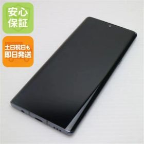美品 L-52A LG VELVET オーロラグレー 即日発送 スマホ 白ロム LG電子 土日祝発送OK 02000