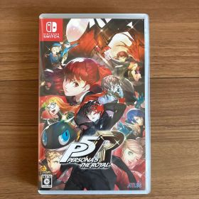 ペルソナ5 ザ・ロイヤル Switch版