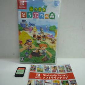 [12-011] 任天堂 Nintendo switch ニンテンドースイッチ ソフト あつまれ どうぶつの森 あつ森 中古品