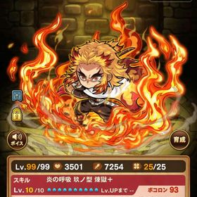 微進行垢❗️煉獄運25スキルMAX 新キャラ胡蝶しのぶ等➕石4604 | ポコダン(ポコロンダンジョンズ)のアカウントデータ、RMTの販売・買取一覧