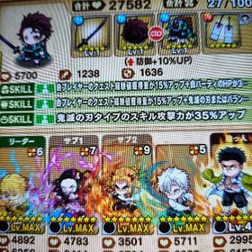 石2600 鬼滅複数 限定キャラ複数 ゴッドキャラヘル、ヨミ | ポコダン(ポコロンダンジョンズ)のアカウントデータ、RMTの販売・買取一覧
