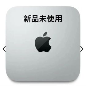 Mac mini 2020年mgnr3ja SSD256GB メモリ8GB