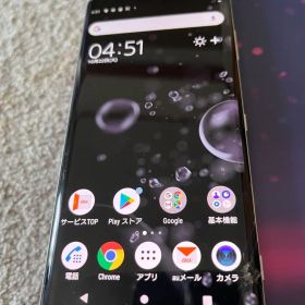 xperia sov39 AU仕様