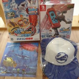 釣りスピリッツ 釣って遊べる水族館 サオコン同梱