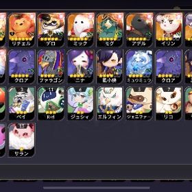 カイル7凸、テオ9凸、神楽7凸など | セナリバ(セブンナイツ Re:BIRTH)のアカウントデータ、RMTの販売・買取一覧