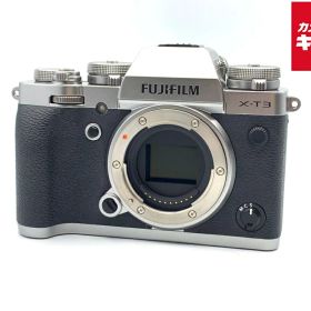 【中古】 【並品】 フジフイルム X-T3 ボディ シルバー 【ミラーレス一眼】 【6ヶ月保証】