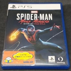 PS5 Marvel's Spider-Man: Miles Morales
