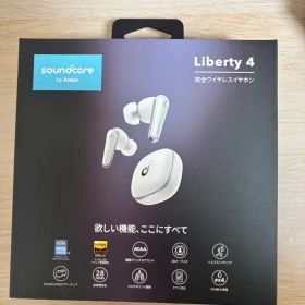 soundcore Liberty 4 完全ワイヤレスイヤホン