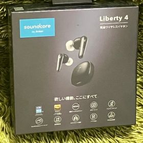 新品未開封 Anker soundcore Liberty4 ワイヤレスイヤホン