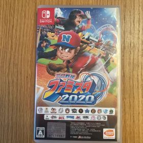 プロ野球ファミスタ2020 Nintendo Switch