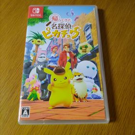 ポケモン(ポケモン)のSwitch 帰ってきた 名探偵ピカチュウ(家庭用ゲームソフト)