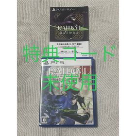 アトラス(ATLAS)のRAIDOU Remastered： 超力兵団奇譚 ライドウ(家庭用ゲームソフト)