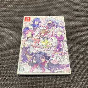 忍び、恋うつつ Switch 中古 14,180円 | ネット最安値の価格比較