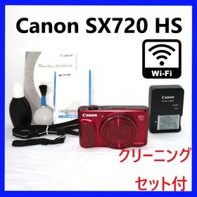 キヤノン(Canon)のスマホ転送✨ Canon SX720 HS デジカメ カメラ コンパクト(コンパクトデジタルカメラ)