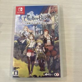 アトリエ ライザ ～常闇の女王と秘密の隠れ家～