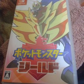 ポケモン(ポケモン)のポケットモンスター シールド(家庭用ゲームソフト)