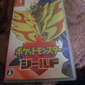 ニンテンドースイッチ(Nintendo Switch)のポケットモンスター シールド(家庭用ゲームソフト)