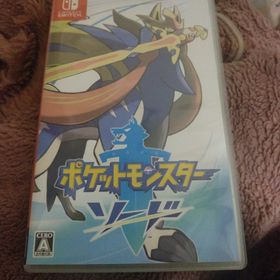 ニンテンドースイッチ(Nintendo Switch)のポケットモンスター ソード(家庭用ゲームソフト)