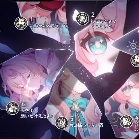 引退垢 限定完凸6体 | 崩壊スターレイル(崩スタ)のアカウントデータ、RMTの販売・買取一覧