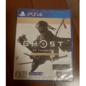 プレイステーション4(PlayStation4)のGhost of Tsushima Director's Cut(家庭用ゲームソフト)