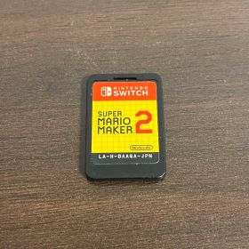 SUPER MARIO MAKER 2 スーパーマリオメーカー2 Switch