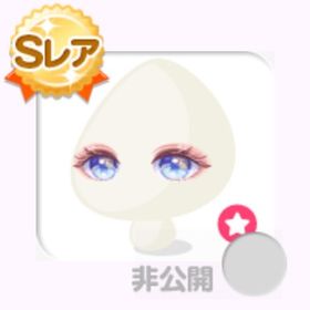 ★SR マリンブルーアイ (2024/04/MARINIERE) | ポケコロのアイテム、RMTの販売・買取一覧