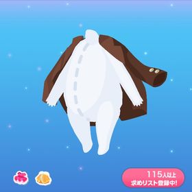 肩掛けジャケット BR | ポケコロのアイテム、RMTの販売・買取一覧