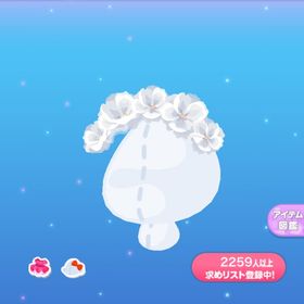 1点250円桜花が包む髪飾り | ポケコロのアイテム、RMTの販売・買取一覧
