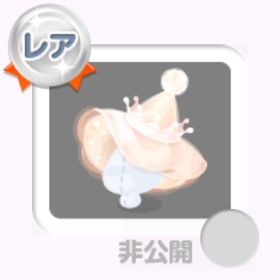 ★R マシュマロ魔女帽 (2024/09/アートフェスタ) | ポケコロのアイテム、RMTの販売・買取一覧