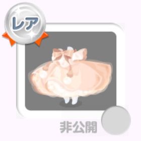 ★R マシュマロ魔女ワンピ (2024/09/アートフェスタ) | ポケコロのアイテム、RMTの販売・買取一覧