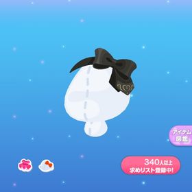 一点300円物語に夢中な少女のリボン | ポケコロのアイテム、RMTの販売・買取一覧