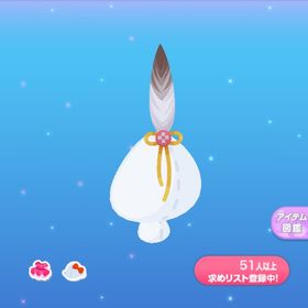 ポケコロのメイン画像