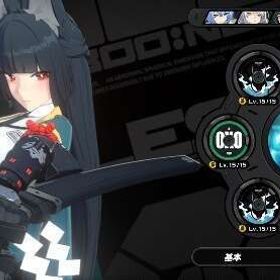 星見雅2凸餅引退垢＋スタレ垢 | ゼンゼロ(ゼンレスゾーンゼロ)のアカウントデータ、RMTの販売・買取一覧