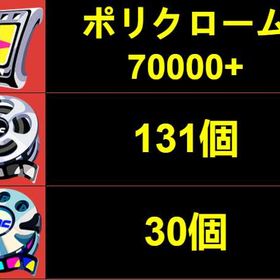 安い | ゼンゼロ(ゼンレスゾーンゼロ)のアカウントデータ、RMTの販売・買取一覧