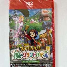 新品 Switch 2 牧場物語 Let's！風のグランドバザール 即購入OK