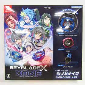 未開封 ベイブレードエックス XONE シノビナイフ同梱 Y2946
