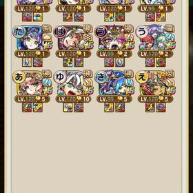 コトダマン引退垢 | コトダマンのアカウントデータ、RMTの販売・買取一覧