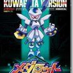 【中古】ニンテンドースイッチソフト メダロット クラシックス プラス クワガタVer.