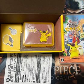 帰ってきた名探偵ピカチュウセット【Amazon限定】