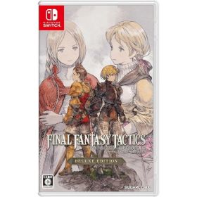 【中古】[Switch] ファイナルファンタジータクティクス(FINAL FANTASY TACTICS) - イヴァリース クロニクルズ デラックスエディション スクウェア・エニックス(20250930)