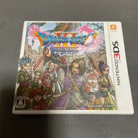 ドラゴンクエストXI 過ぎ去りし時を求めて