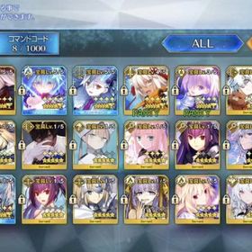 新製品のリリース，沖田総司組み合わせ，オルガマリー宝具5，シエル宝具5 | FGOのアカウントデータ、RMTの販売・買取一覧