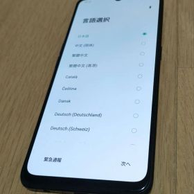 OPPO Reno 3A ブラック SIMフリー