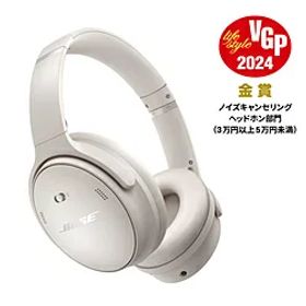 BOSE(ボーズ) ブルートゥースヘッドホン QuietComfort Headphones White Smoke QuietComfortHPWHT ［ノイズキャンセリング対応 /Bluetooth対応］ QUIETCOMFORTHPWHT