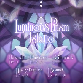 新マハラバザール バラ売り | リヴリーアイランドのアイテム、RMTの販売・買取一覧