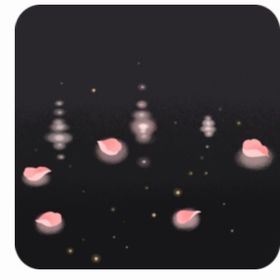 ゆらめく夜の地面 | リヴリーアイランドのアイテム、RMTの販売・買取一覧